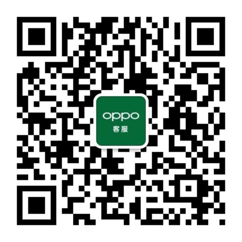 Assistance officielle OPPO – Service clientèle officiel OPPO.
